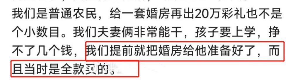 放弃自杀，她开始反杀…