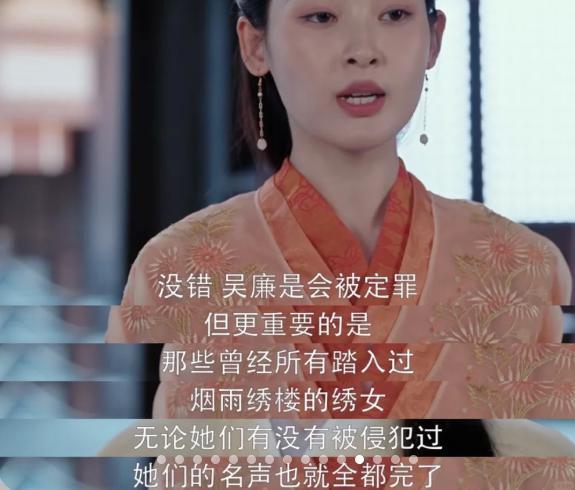 放弃自杀，她开始反杀…