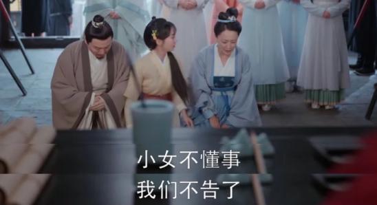 放弃自杀，她开始反杀…