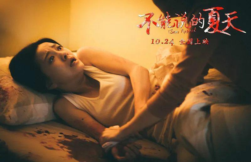 放弃自杀，她开始反杀…
