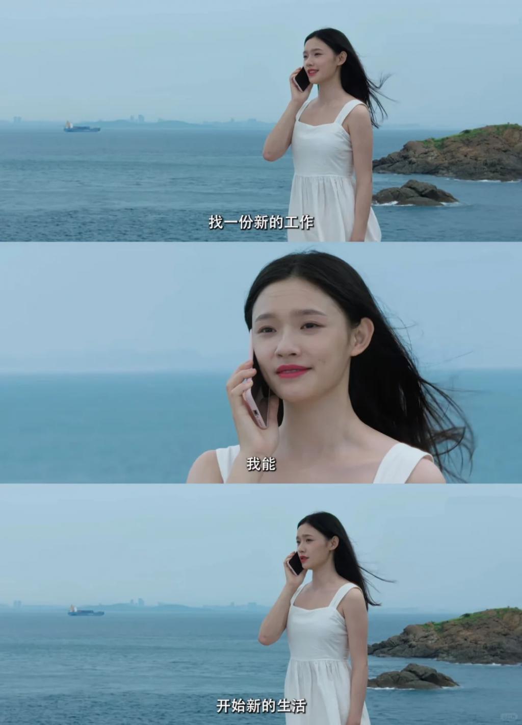 放弃自杀，她开始反杀…