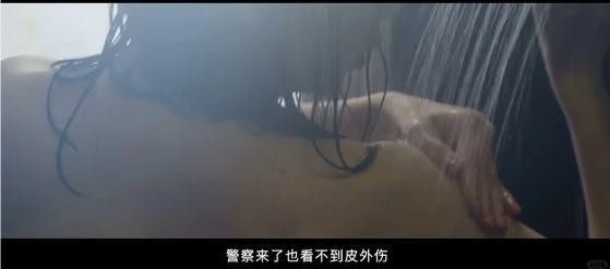 放弃自杀，她开始反杀…