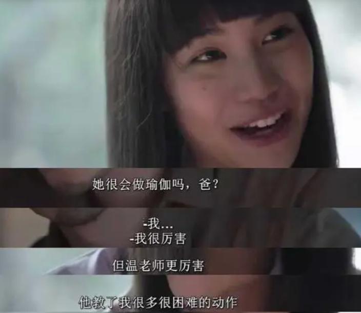 放弃自杀，她开始反杀…