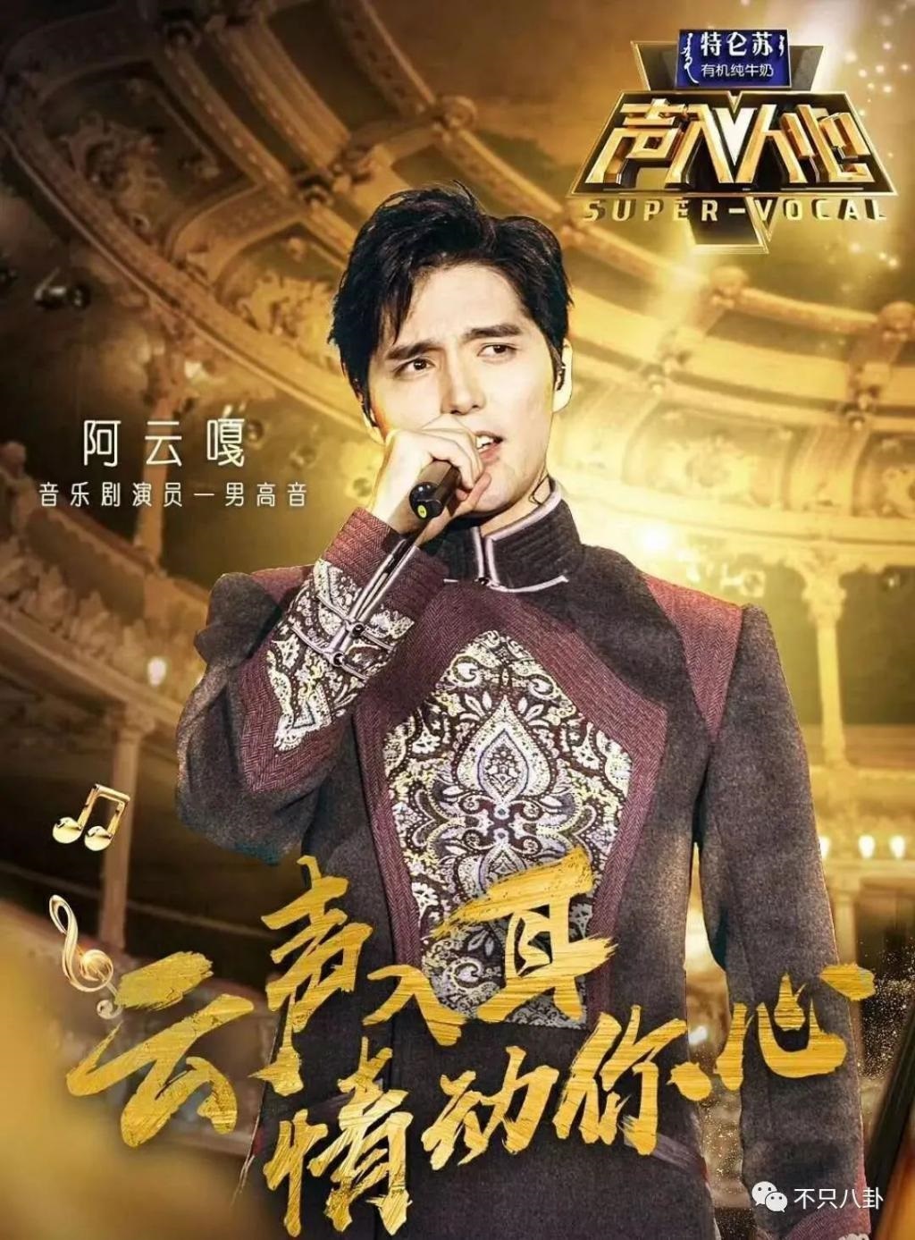 藏得这么好？他俩竟然悄悄谈了5年半的恋爱……
