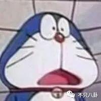 藏得这么好？他俩竟然悄悄谈了5年半的恋爱……