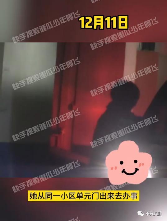 藏得这么好？他俩竟然悄悄谈了5年半的恋爱……