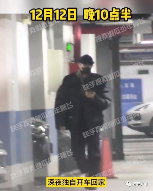 藏得这么好？他俩竟然悄悄谈了5年半的恋爱……