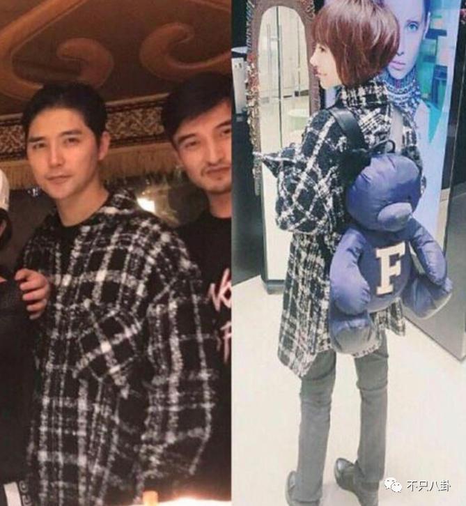 藏得这么好？他俩竟然悄悄谈了5年半的恋爱……