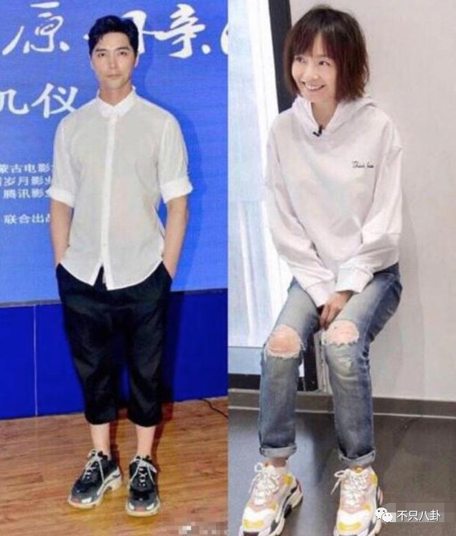 藏得这么好？他俩竟然悄悄谈了5年半的恋爱……