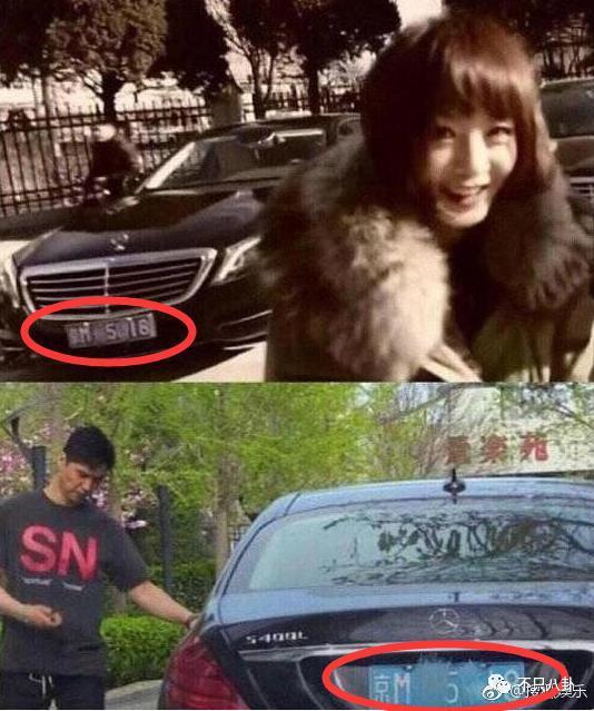 藏得这么好？他俩竟然悄悄谈了5年半的恋爱……