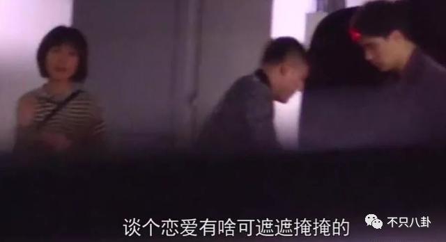 藏得这么好？他俩竟然悄悄谈了5年半的恋爱……