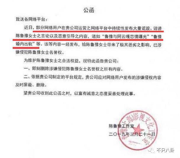 藏得这么好？他俩竟然悄悄谈了5年半的恋爱……