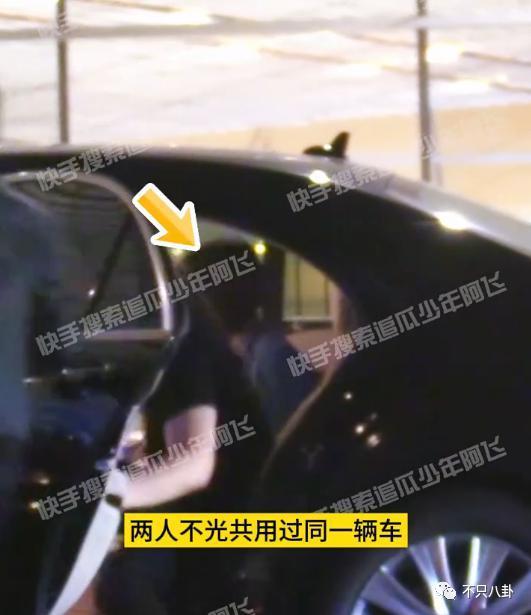 藏得这么好？他俩竟然悄悄谈了5年半的恋爱……
