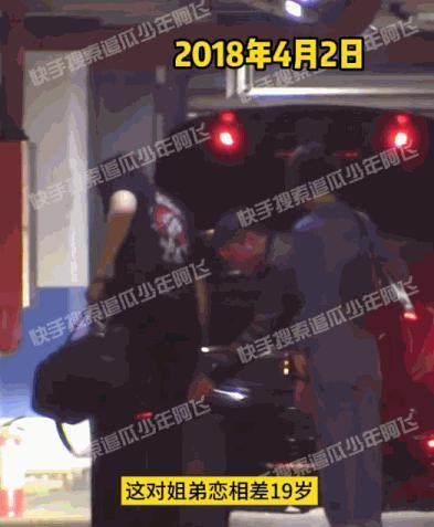 藏得这么好？他俩竟然悄悄谈了5年半的恋爱……