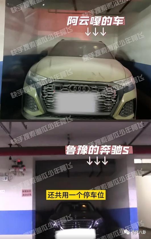 藏得这么好？他俩竟然悄悄谈了5年半的恋爱……