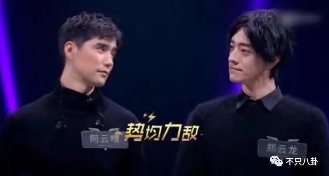 藏得这么好？他俩竟然悄悄谈了5年半的恋爱……