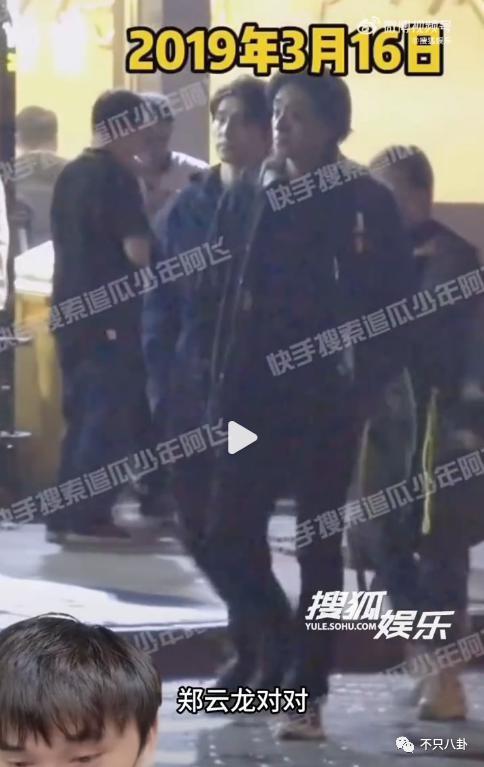 藏得这么好？他俩竟然悄悄谈了5年半的恋爱……