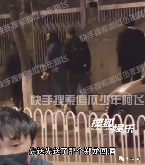 藏得这么好？他俩竟然悄悄谈了5年半的恋爱……