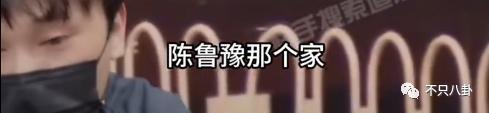藏得这么好？他俩竟然悄悄谈了5年半的恋爱……