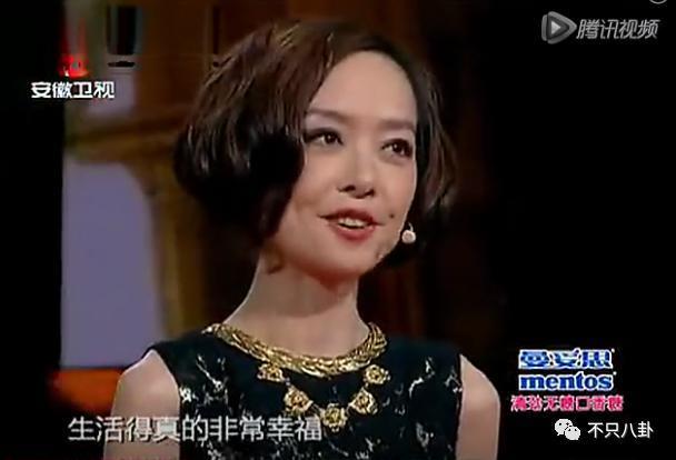 藏得这么好？他俩竟然悄悄谈了5年半的恋爱……