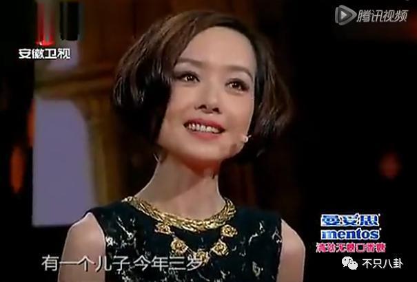 藏得这么好？他俩竟然悄悄谈了5年半的恋爱……