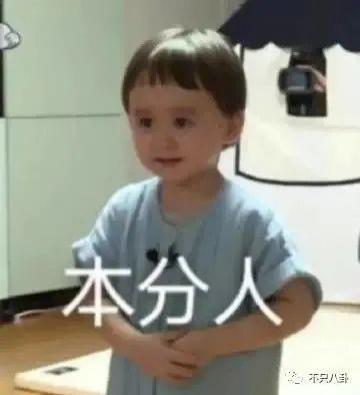 藏得这么好？他俩竟然悄悄谈了5年半的恋爱……