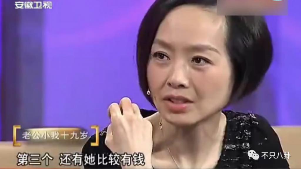 藏得这么好？他俩竟然悄悄谈了5年半的恋爱……