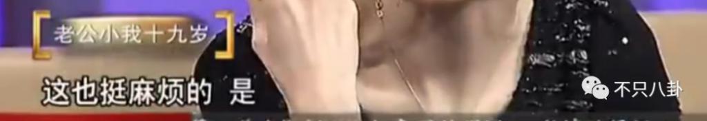 藏得这么好？他俩竟然悄悄谈了5年半的恋爱……