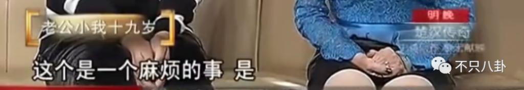 藏得这么好？他俩竟然悄悄谈了5年半的恋爱……