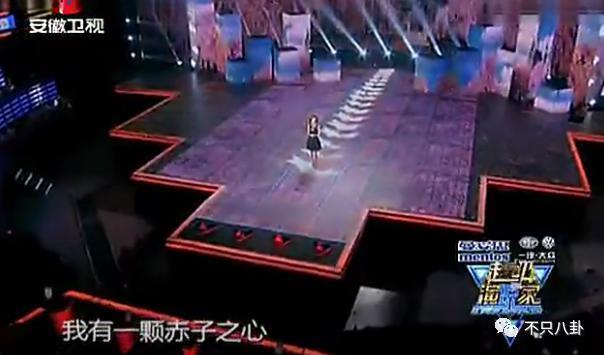 藏得这么好？他俩竟然悄悄谈了5年半的恋爱……