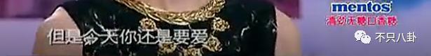 藏得这么好？他俩竟然悄悄谈了5年半的恋爱……