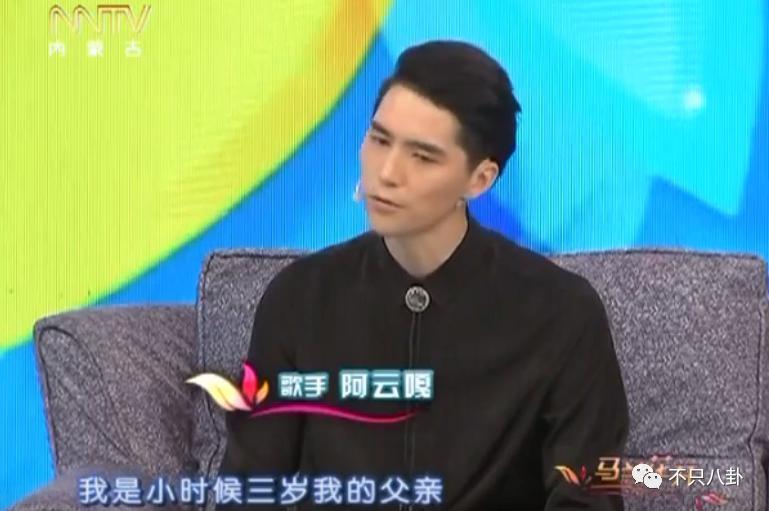 藏得这么好？他俩竟然悄悄谈了5年半的恋爱……