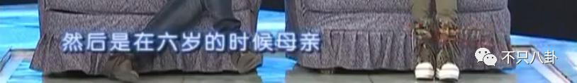 藏得这么好？他俩竟然悄悄谈了5年半的恋爱……