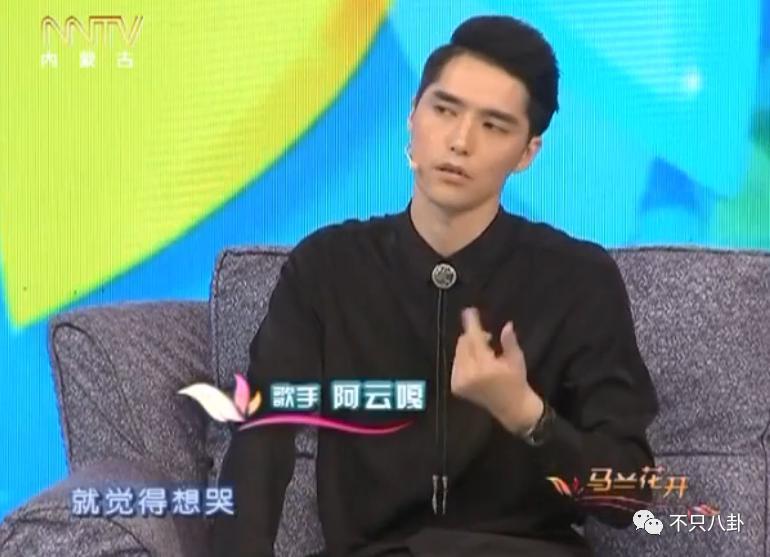 藏得这么好？他俩竟然悄悄谈了5年半的恋爱……