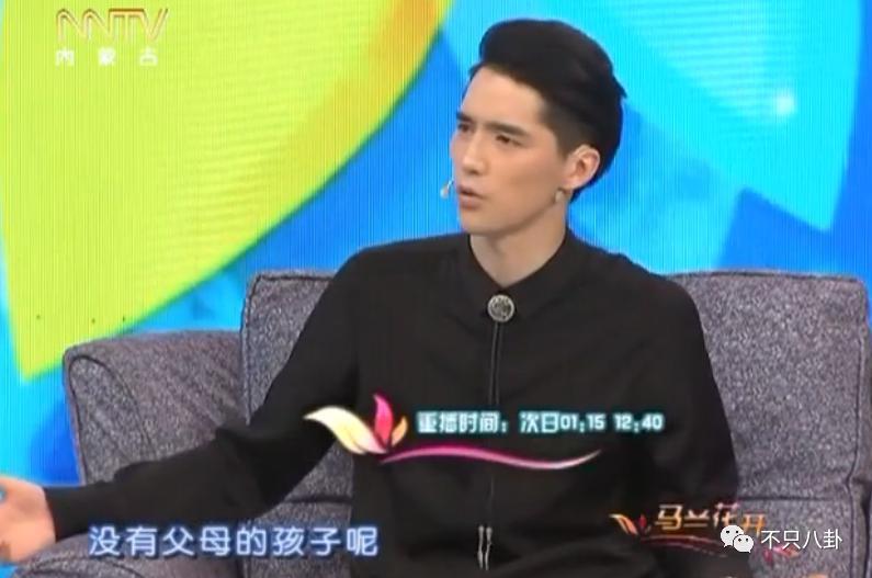 藏得这么好？他俩竟然悄悄谈了5年半的恋爱……