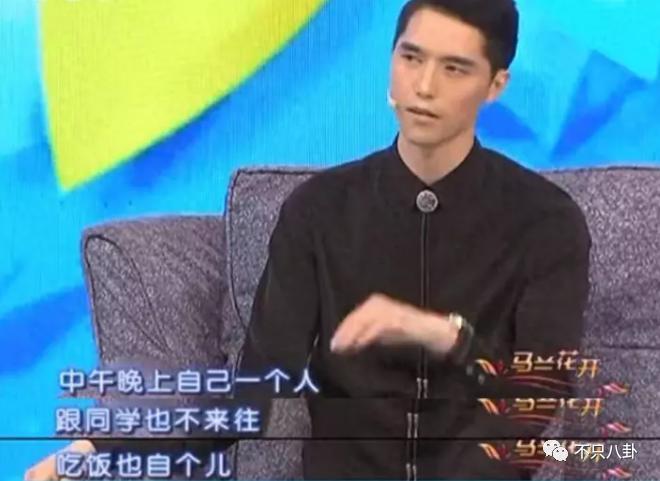 藏得这么好？他俩竟然悄悄谈了5年半的恋爱……