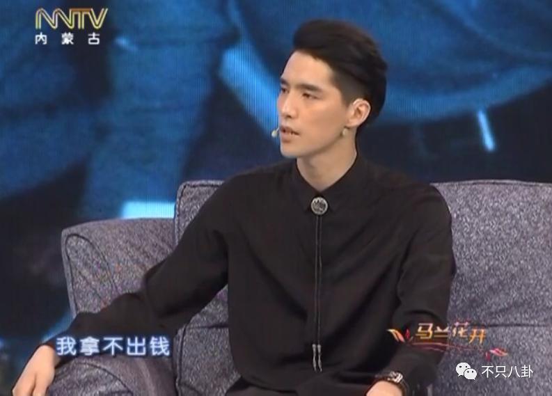 藏得这么好？他俩竟然悄悄谈了5年半的恋爱……