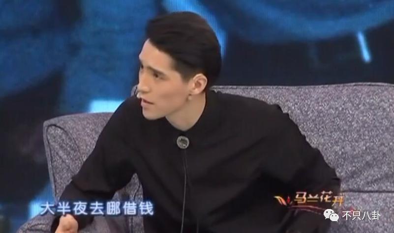 藏得这么好？他俩竟然悄悄谈了5年半的恋爱……