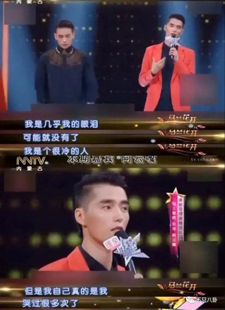 藏得这么好？他俩竟然悄悄谈了5年半的恋爱……