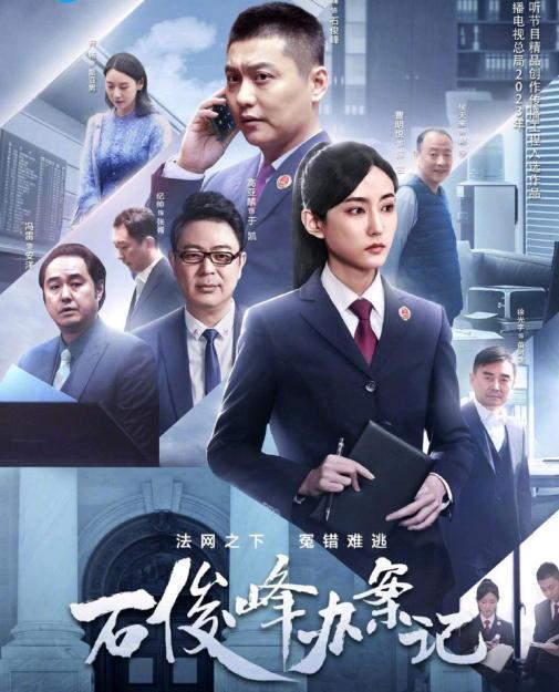 新玩家登场，短剧还有哪些可能？