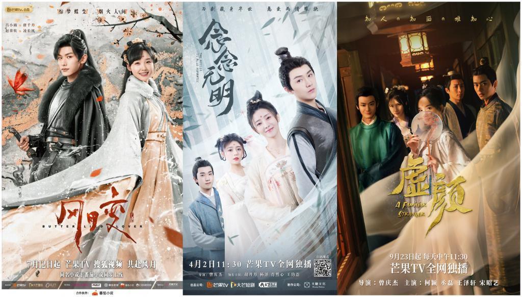 新玩家登场，短剧还有哪些可能？