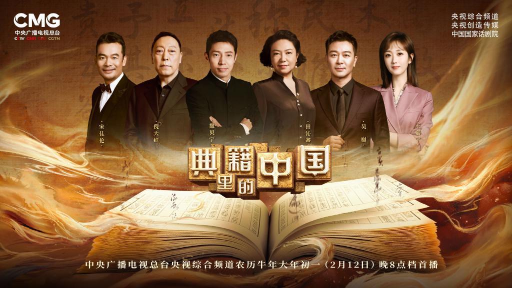 新玩家登场，短剧还有哪些可能？