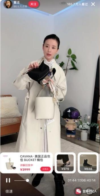 投其所好，玩转粉丝经济？