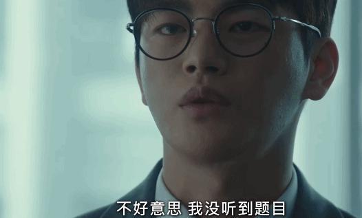 重生12次是什么感觉？你们韩国人真敢拍！
