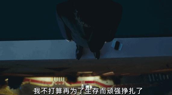 重生12次是什么感觉？你们韩国人真敢拍！