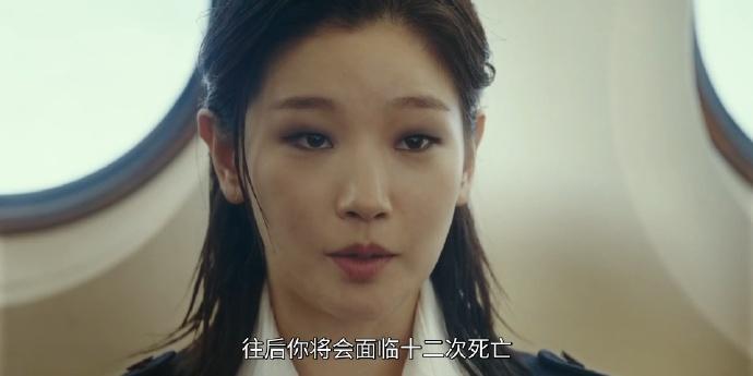 重生12次是什么感觉？你们韩国人真敢拍！