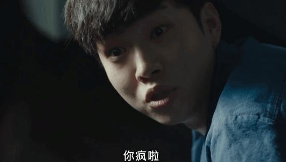 重生12次是什么感觉？你们韩国人真敢拍！