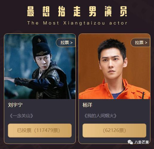 2023诈骗剧单，总有一部创晕你