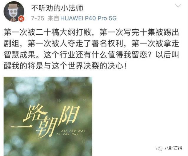 2023诈骗剧单，总有一部创晕你