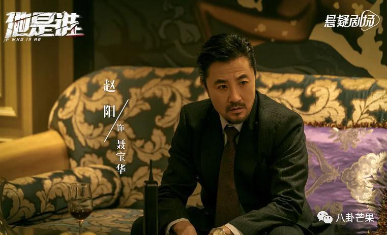 2023诈骗剧单，总有一部创晕你